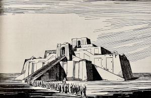Ziggurat Ur Drawing 300